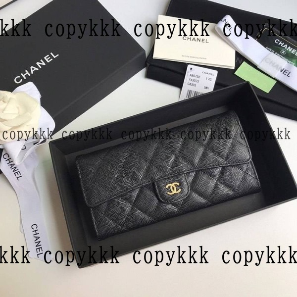 シャネル 長財布 コピー 送料無料 - wallets-00363