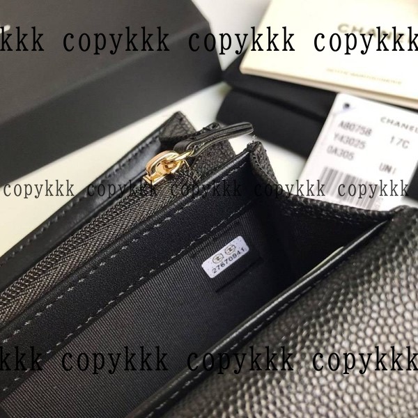 シャネル 長財布 コピー 送料無料 - wallets-00363 画像 9