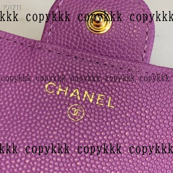 送料無料 シャネル 長財布 スーパーコピー - wallets-00392 画像 7
