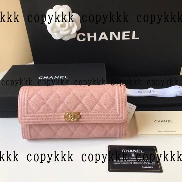 大人気 シャネル 長財布 N級品 - wallets-00364 おすすめN級品