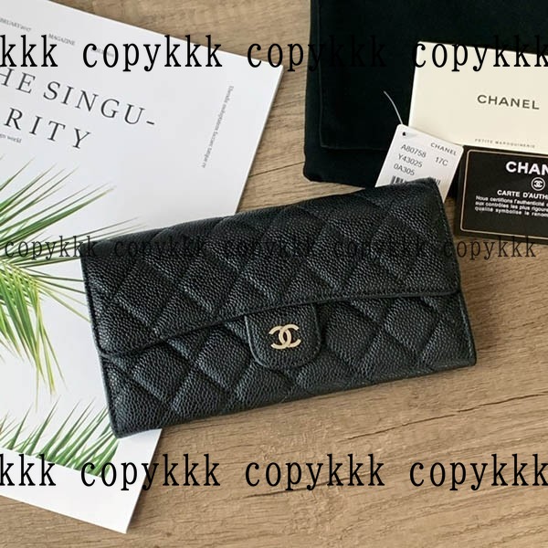シャネル 長財布 N級品 激安通販 - wallets-00365 画像 3