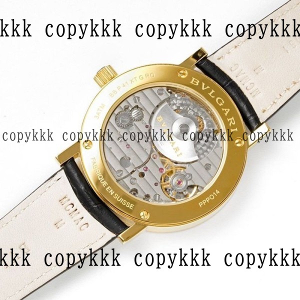 ブルガリ 腕時計 N級品腕時計 送料無料 - watches-00785 画像 5