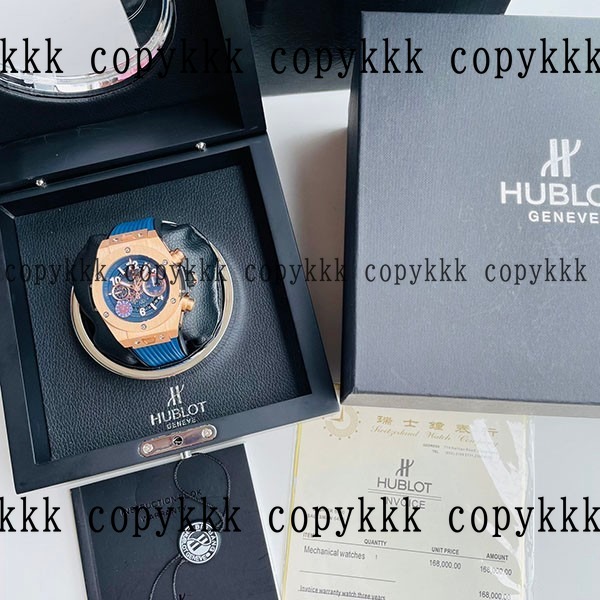 格安 ウブロ ビッグバン コピー腕時計 - watches-00324 画像 4