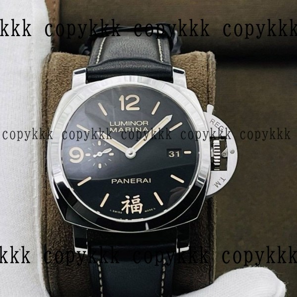 パネライ ルミノール スーパーコピー腕時計 激安通販 - watches-00990 おすすめN級品