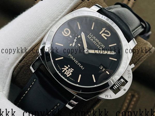 パネライ ルミノール スーパーコピー腕時計 激安通販 - watches-00990 画像 3