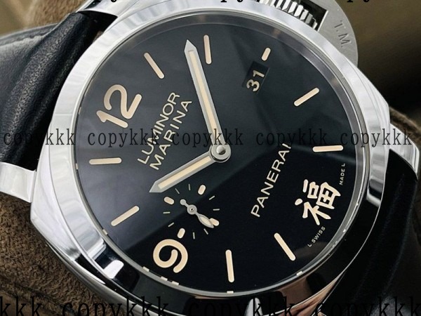 パネライ ルミノール スーパーコピー腕時計 激安通販 - watches-00990 画像 4
