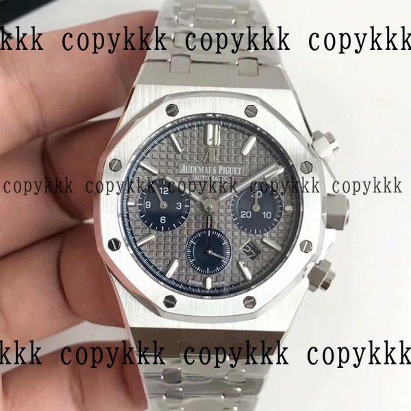 送料無料 オーデマ・ピゲ ロイヤルオーク コピー腕時計 - watches-01378 おすすめN級品