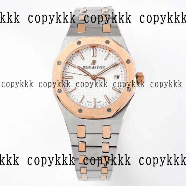 オーデマ・ピゲ ロイヤルオーク N級品腕時計 送料無料 - watches-01383 おすすめN級品