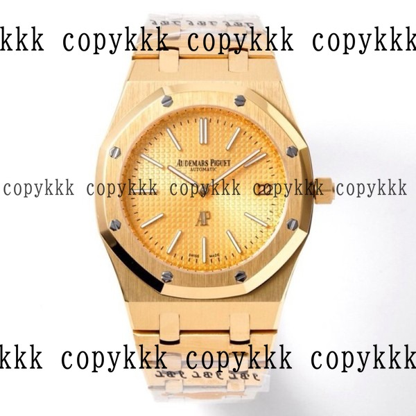送料無料 オーデマ・ピゲ ロイヤルオーク コピー腕時計 - watches-01385 おすすめN級品