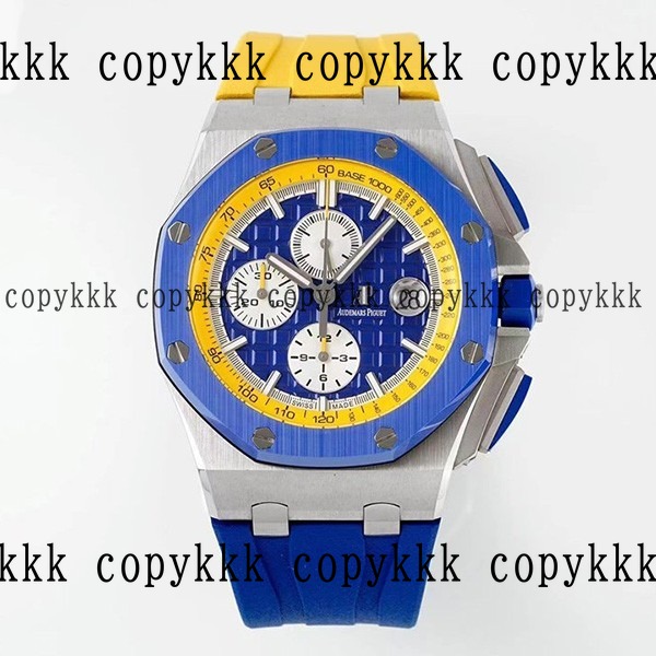 オーデマ・ピゲ ロイヤルオーク N級品腕時計 送料無料 - watches-01279
