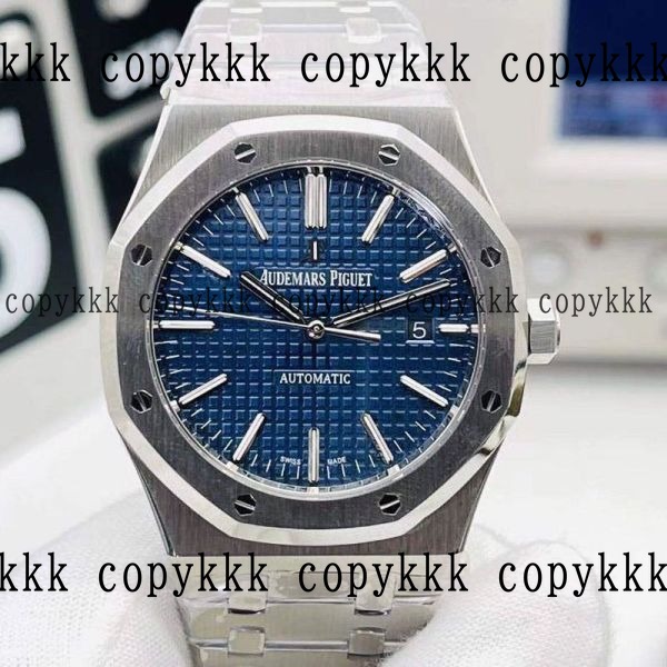 オーデマ・ピゲ ロイヤルオーク N級品腕時計 送料無料 - watches-01286 おすすめN級品