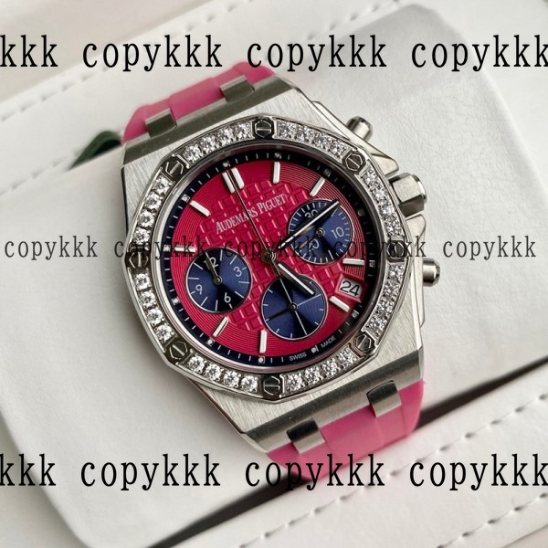 格安 オーデマ・ピゲ ロイヤルオーク コピー腕時計 - watches-01292 メイン画像