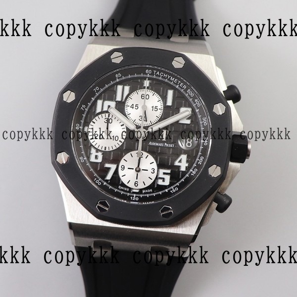 送料無料 オーデマ・ピゲ ロイヤルオーク コピー腕時計 - watches-01347 メイン画像