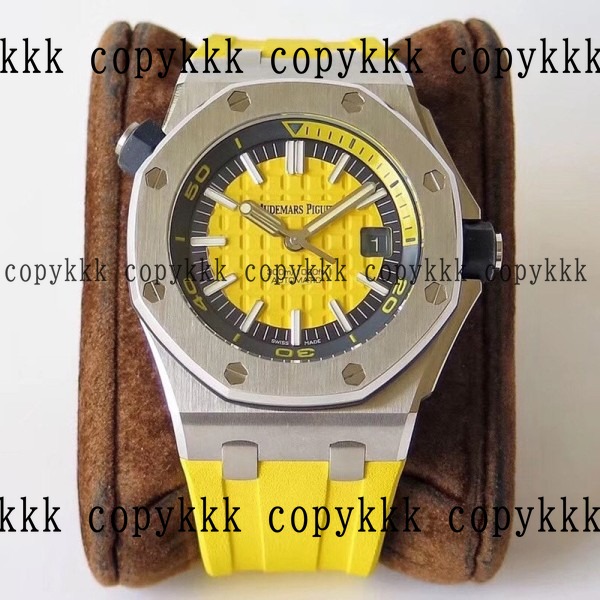 オーデマ・ピゲ ロイヤルオーク N級品腕時計 送料無料 - watches-01356 おすすめN級品