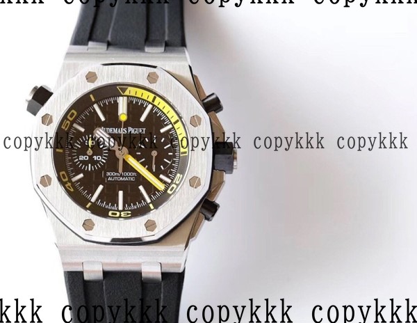 オーデマ・ピゲ ロイヤルオーク スーパーコピー腕時計 激安通販 - watches-01358 画像 4