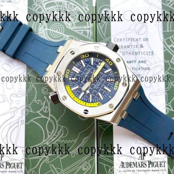 大人気 オーデマ・ピゲ ロイヤルオーク スーパーコピー腕時計 - watches-01359 画像 6