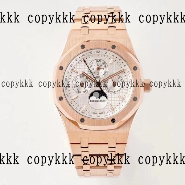 格安 オーデマ・ピゲ ロイヤルオーク コピー腕時計 - watches-01362 おすすめN級品