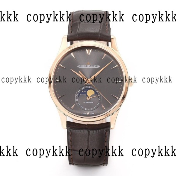 ジャガー・ルクルト マスター N級品腕時計 送料無料 - watches-01411 おすすめN級品
