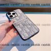 ディオールブランド iphone ケース コピー - issw2378 - 画像 (9)