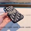 ディオールブランド iphone ケース コピー - issw2379 - 画像 (6)