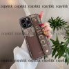 グッチ 携帯 ケース ブランド コピー - issw2397 - 画像 (2)