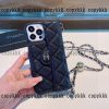 シャネルiphone ケース 手帳 型 ブランドスーパーコピー - issw2421