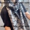 n 級 品 マフラー 後払い スーパー コピー 通販 シャネル - wjsu6371 - 画像 (2)