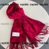 偽物 通販 マフラー フェンディ n 級 品 激安 - wjsu6672