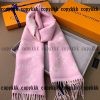 後払い マフラー n 級 品 スーパー コピー ルイヴィトン - wjsu6598 - 画像 (7)