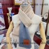 偽物 激安 n 級 品 マフラー ブランド ロエベ - wjsu6796