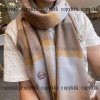 激安 n 級 品 通販 マフラー ロエベ 後払い - wjsu6829 - 画像 (2)