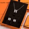 ネックレス HERMES スーパー コピー 通販 後払いxljzss88531 - 画像 (6)