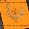 HERMES ネックレス n 級 品 激安 後払いxljzss88534 - 画像 (2)