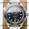 腕時計 オメガ シーマスター スーパー コピー 通販 激安 - nawass21669 - 画像 (4)