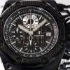 ロイヤルオーク オーデマピゲ 腕時計 ブランド コピー 偽物 通販 - nawass22545 - 画像 (6)