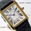 Cartier 腕時計 スーパー コピー n 級 品 代引き 偽物 - nawass22421 - 画像 (4)