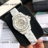 chanel 腕時計 n 級 品 通販 激安 - nawass21924