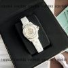 chanel 腕時計 n 級 品 通販 激安 - nawass21924 - 画像 (2)