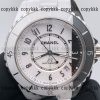 chanel 時計 n 級 品 スーパー コピー 通販 偽物 - nawass21954 - 画像 (6)
