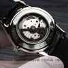 時計 マスター ジャガー スーパー コピー 偽物 激安 - nawass22585 - 画像 (9)