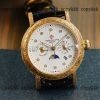 パテックフィリップ 時計 コンプリケーション n 級 品 スーパー コピー 激安 後払い - nawass22113