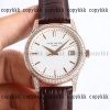 パテックフィリップ ノーチラス 時計 n 級 品 激安 代引き - nawass22150 - 画像 (2)