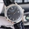パテックフィリップ カラトラバ 時計 n 級 品 スーパー コピー 激安 後払い - nawass22091 - 画像 (2)