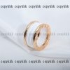 BVLGARI ネックレス ブランド コピー 通販 偽物xljzss87639