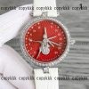 時計 Van Cleef スーパー コピー 偽物 激安 - nawass22282