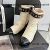 chanel ブーツ スーパー コピー 通販 激安