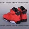 エアジョーダン スニーカー nike n 級 品 偽物 通販 - 画像 (2)