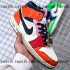 ナイキ スニーカー Air Force 1 後払い 偽物 - 画像 (4)