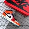 ナイキ スニーカー Air Force 1 後払い 偽物 - 画像 (9)
