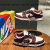 スニーカー ダンク ナイキ n 級 品 偽物 激安 - 画像 (2)